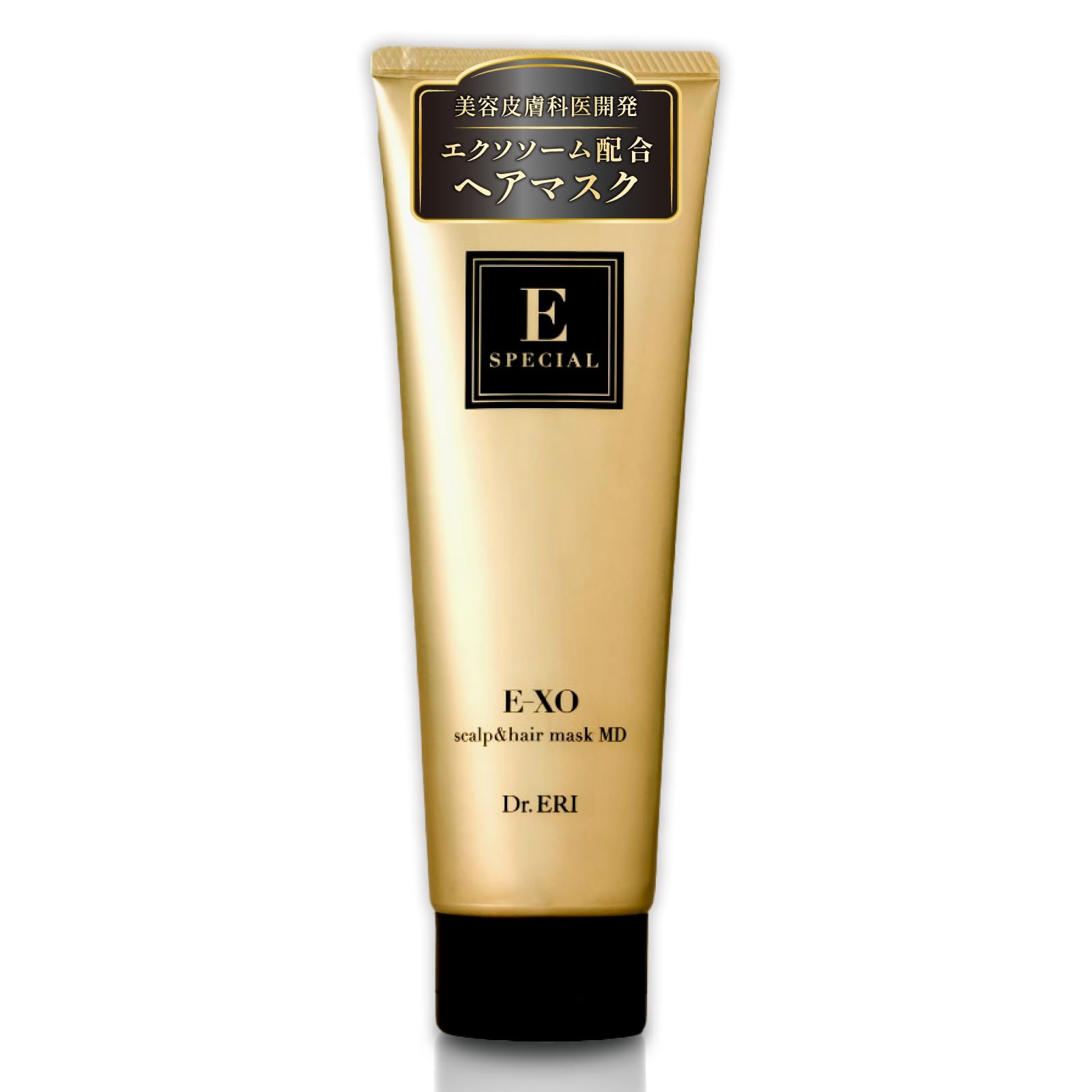 Amazon | イースペシャル 公式 E-XO スカルプ&ヘアマスク 180g